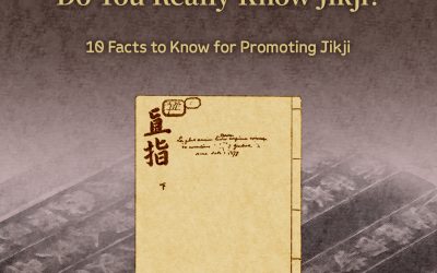 Do you really know Jikji-1