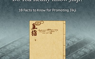 Do you really know Jikji-2
