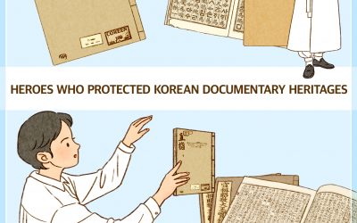 Heroes who protected Korean documentary heritages