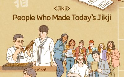 People who made today’s Jikji